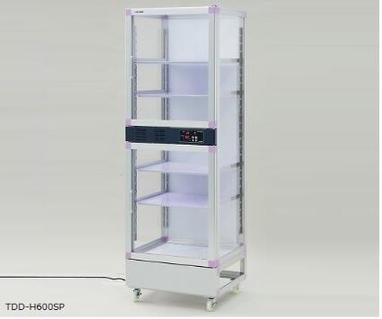 數碼干燥器 H系列 デジタルドライデシケーター