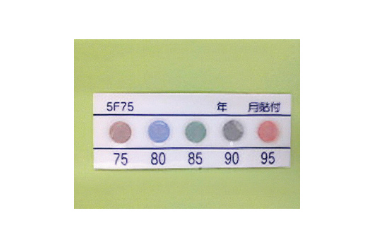 測溫紙 (不可逆?5種溫度顯示)